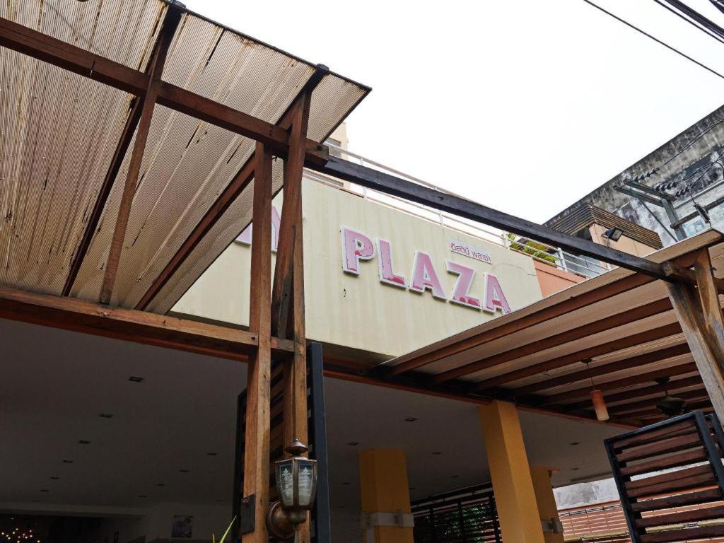 Eastiny Plaza Hotel Pattaya Buitenkant foto